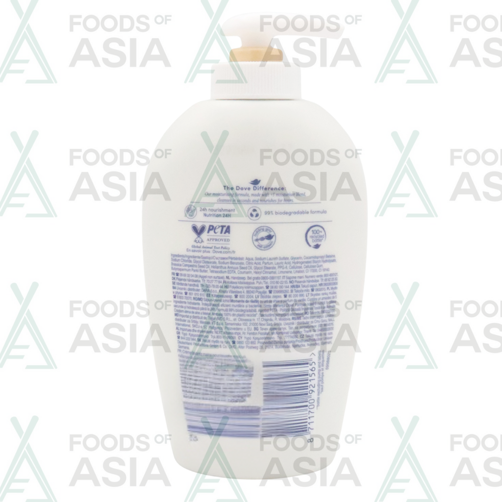 Dove - Handzeep - Shea Butter With Warm Vanilla - 250ml