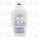 Dove - Handzeep - Original - 250ml