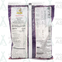 Anil Double Roasted Rava 1kg