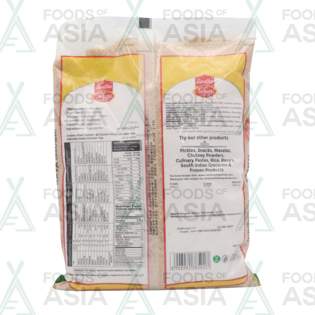 Telugu Wheat Rava (Brown) 1kg