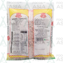 Telugu Indian Peanuts 908g
