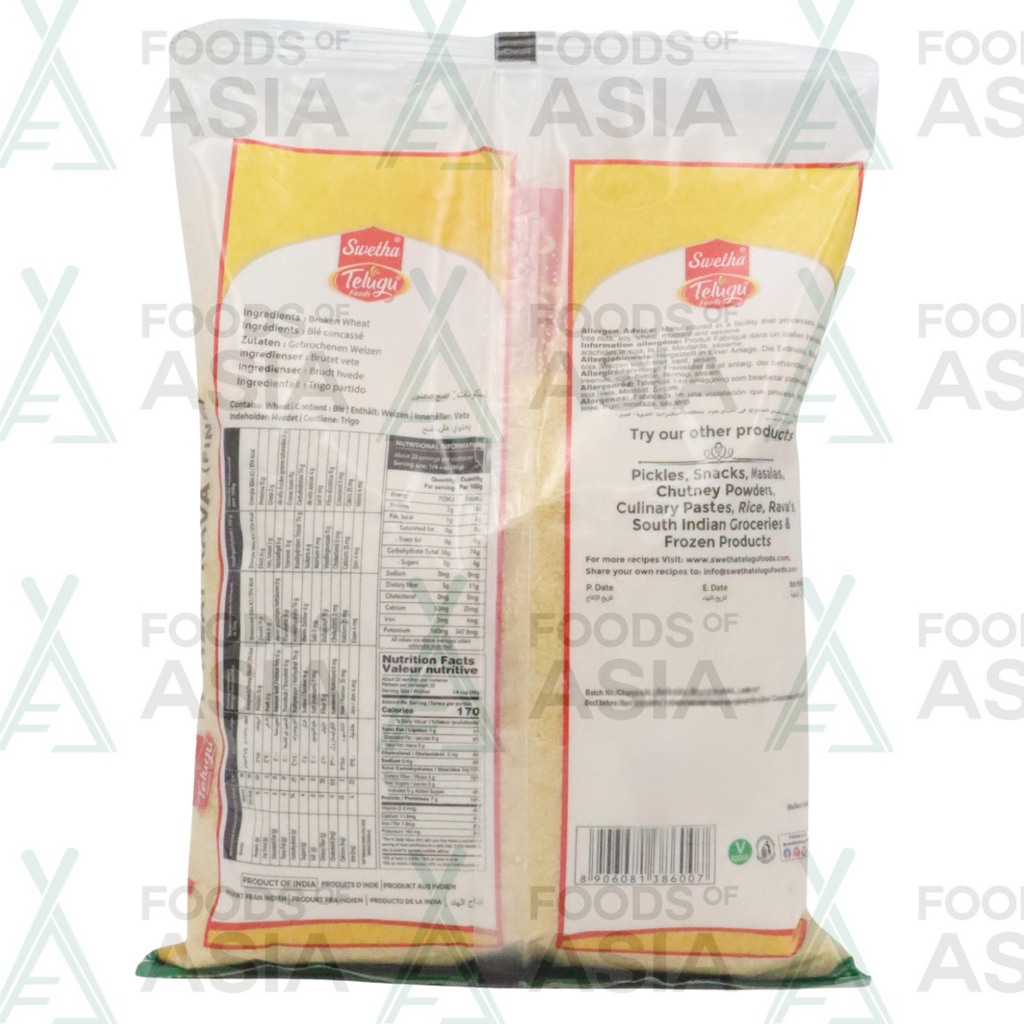 Telugu Roasted Wheat Rava (Fine) 1kg