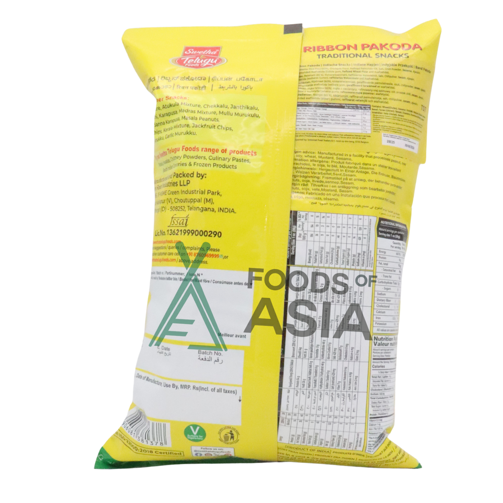Telugu Ribbon Pakoda 170g