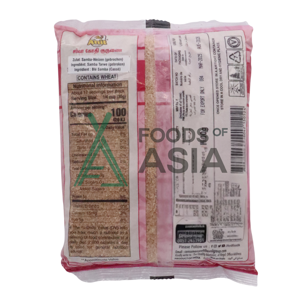 Anil Samba Rava 500g