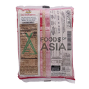 Anil Samba Rava 500g