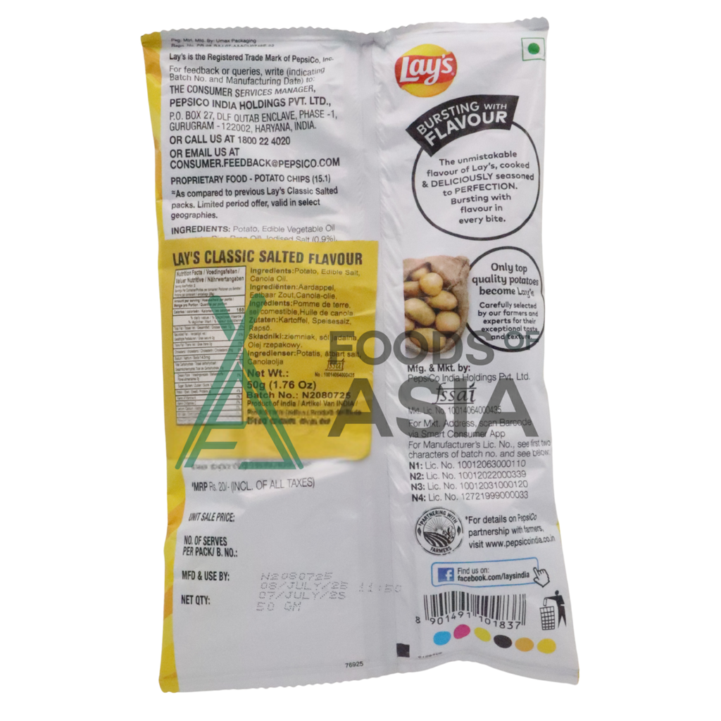 Lay's Claassic Salted 50g
