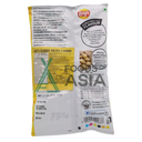 Lay's Claassic Salted 50g