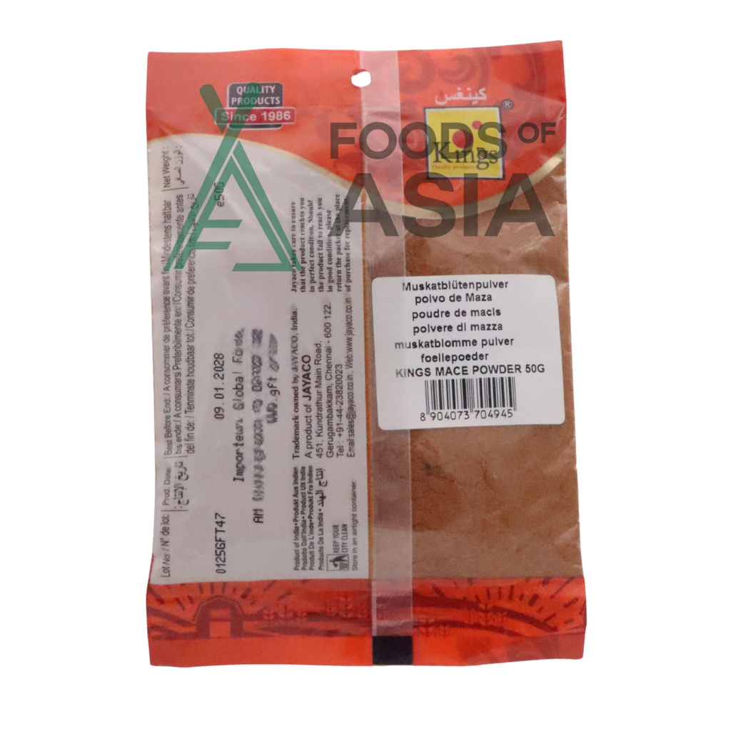 Kings Mace Powder 50g