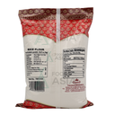 Annam Rice Flour 1kg