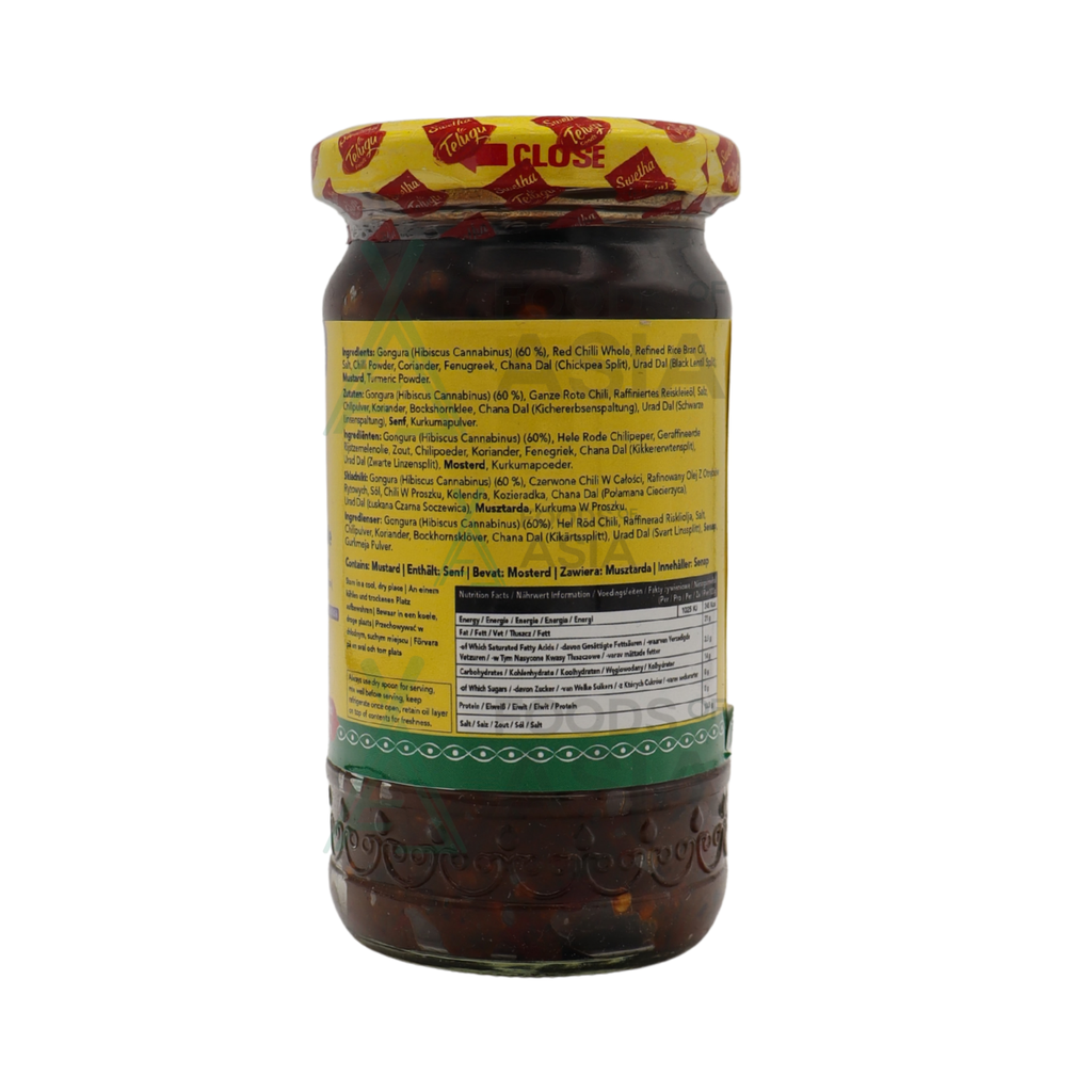 Telugu Gongura Pickle 300g