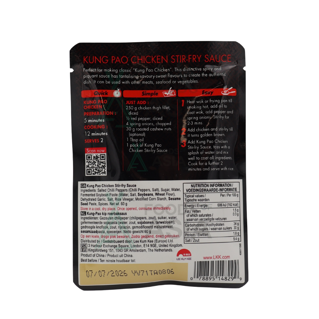 Lee Kum Kee Kung Pao Chicken 60g