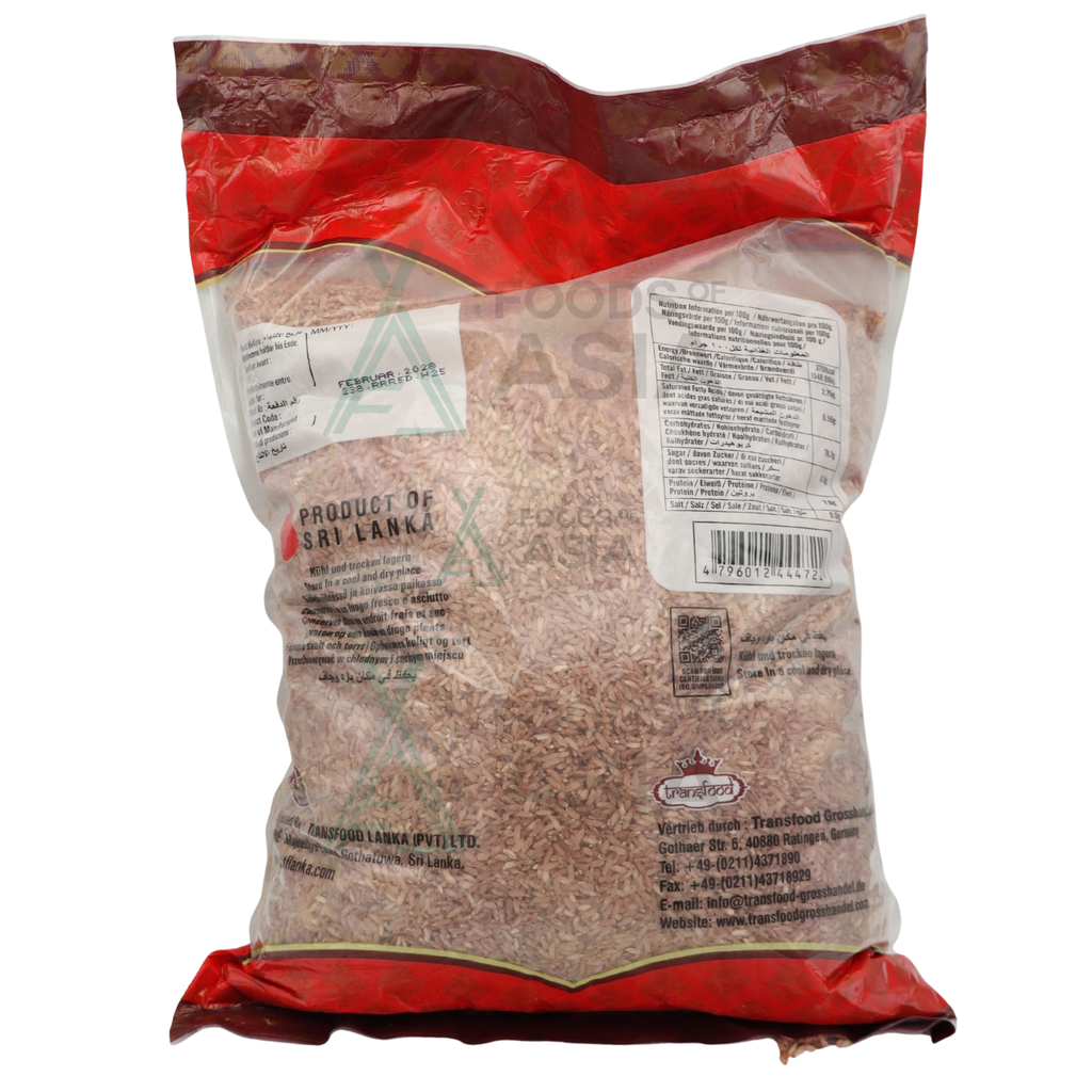 Annam Red Raw Rice Polished 5kg