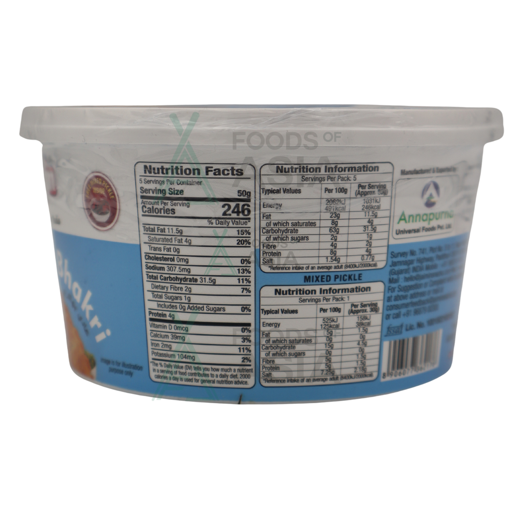 Jaimin Dry Plain Bhakri 250g