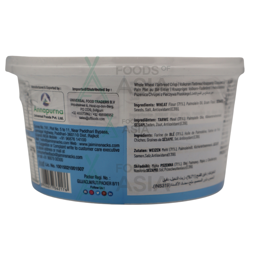 Jaimin Dry Plain Bhakri 250g