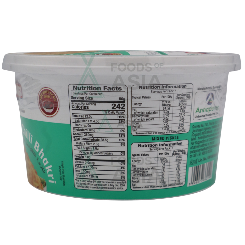 Jaimin Dry Coriander Chilli Bhakri 250g