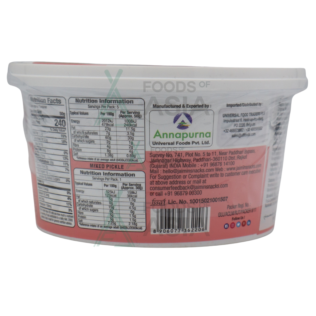 Jaimin Dry Bajri Methi Garlic Bhakri 250g