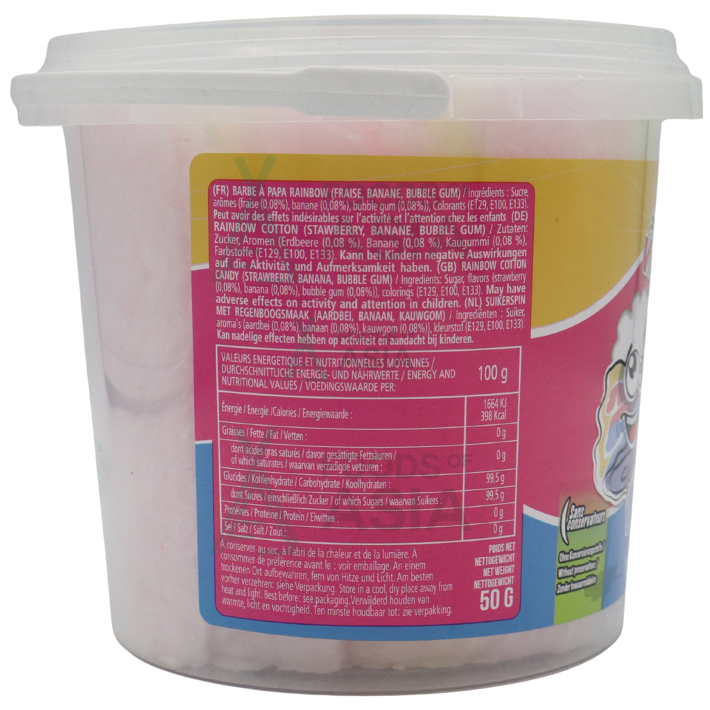Barbe a Papa Rainbow Candy Floss 50g