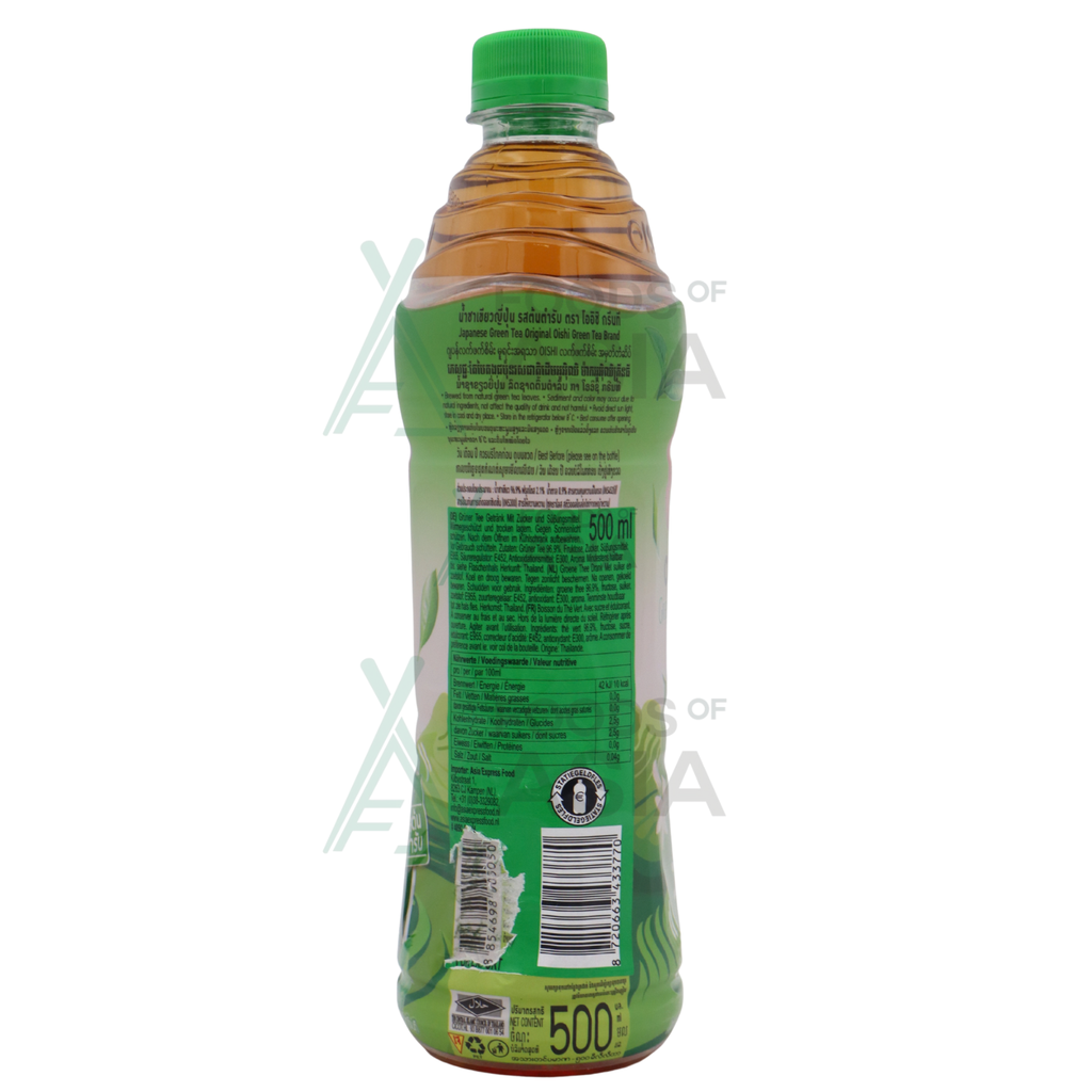 OISHI Green Tea Drink Original 500ml