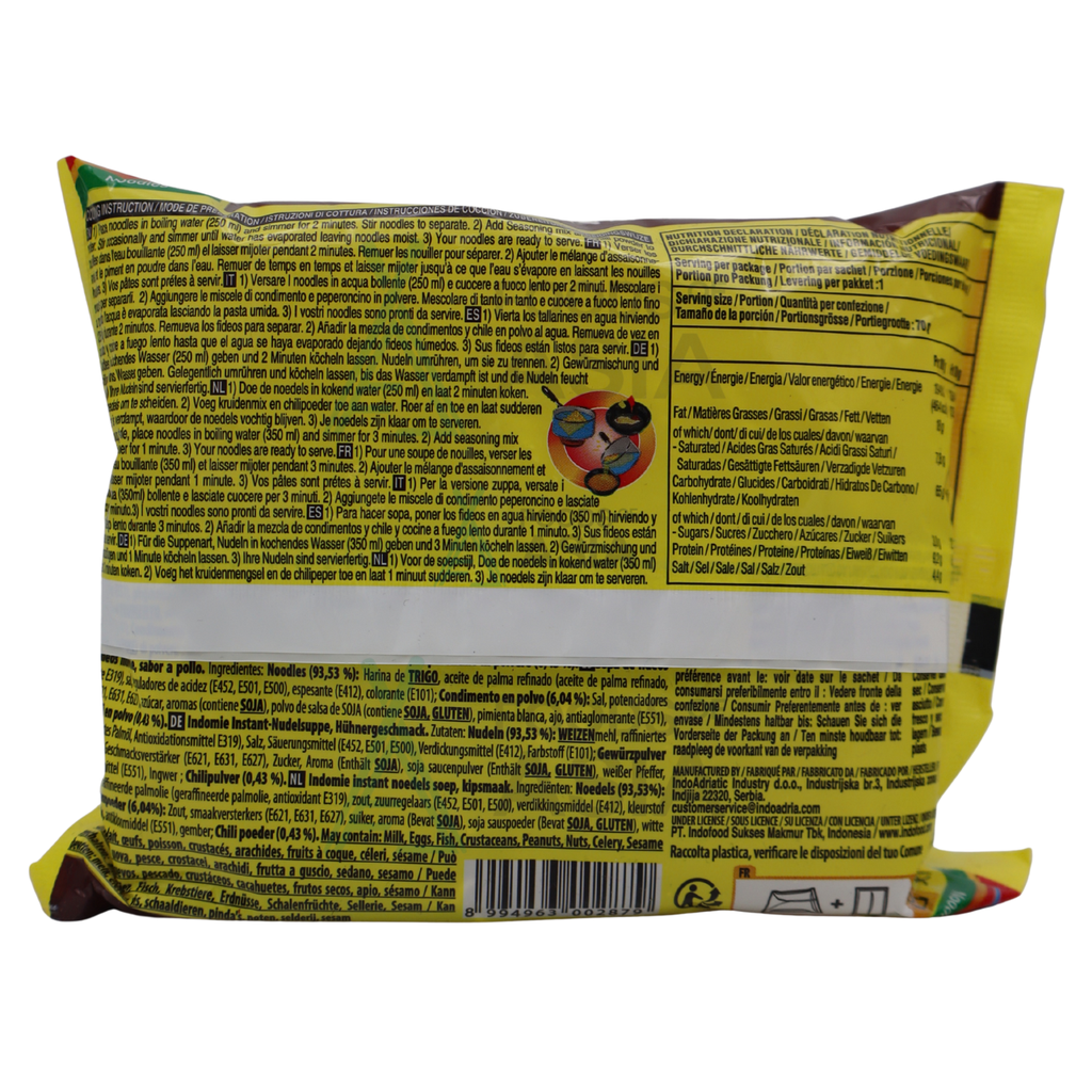 Indomie Noodles Chicken Flavour 70g