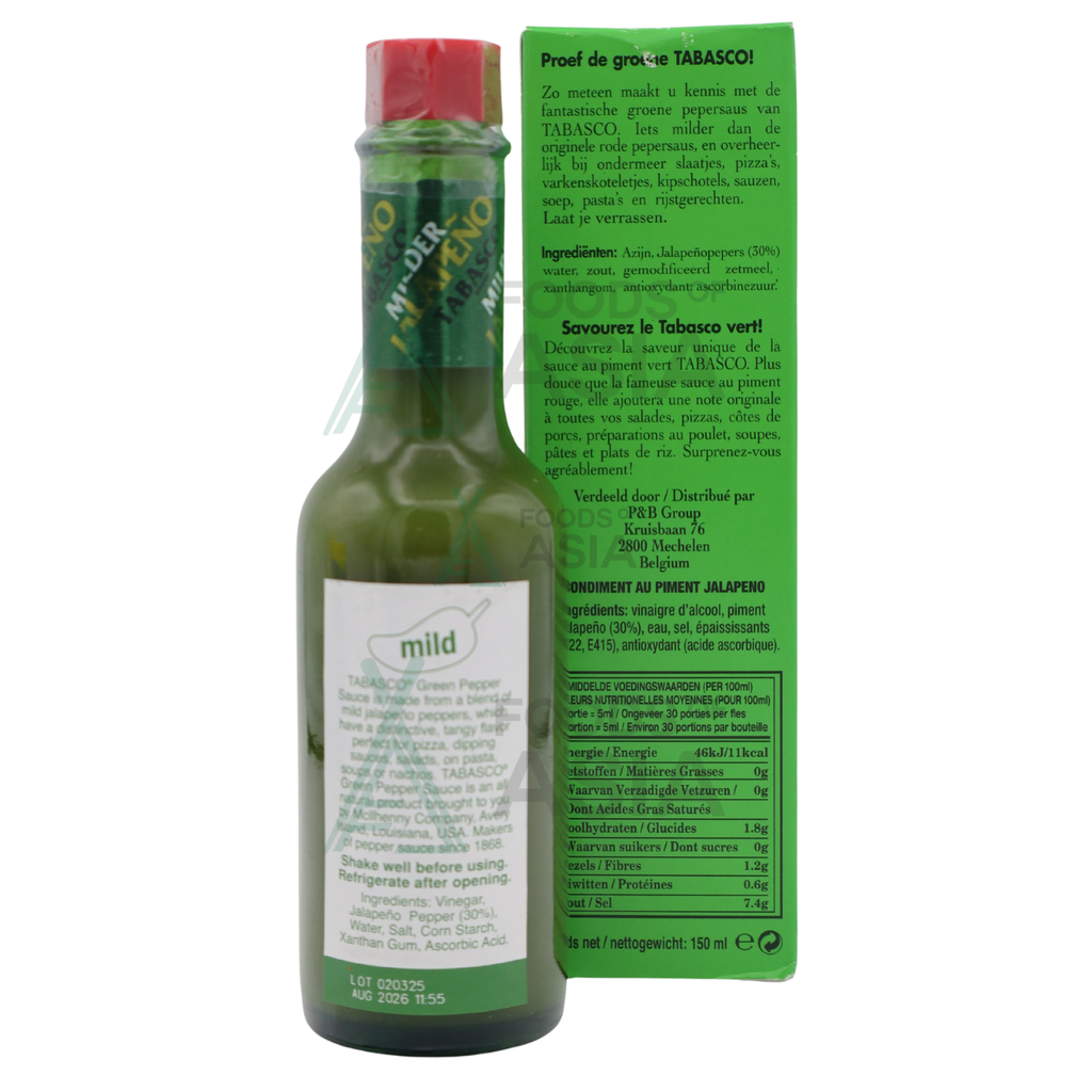 Tabasco Green Sauce 150ml