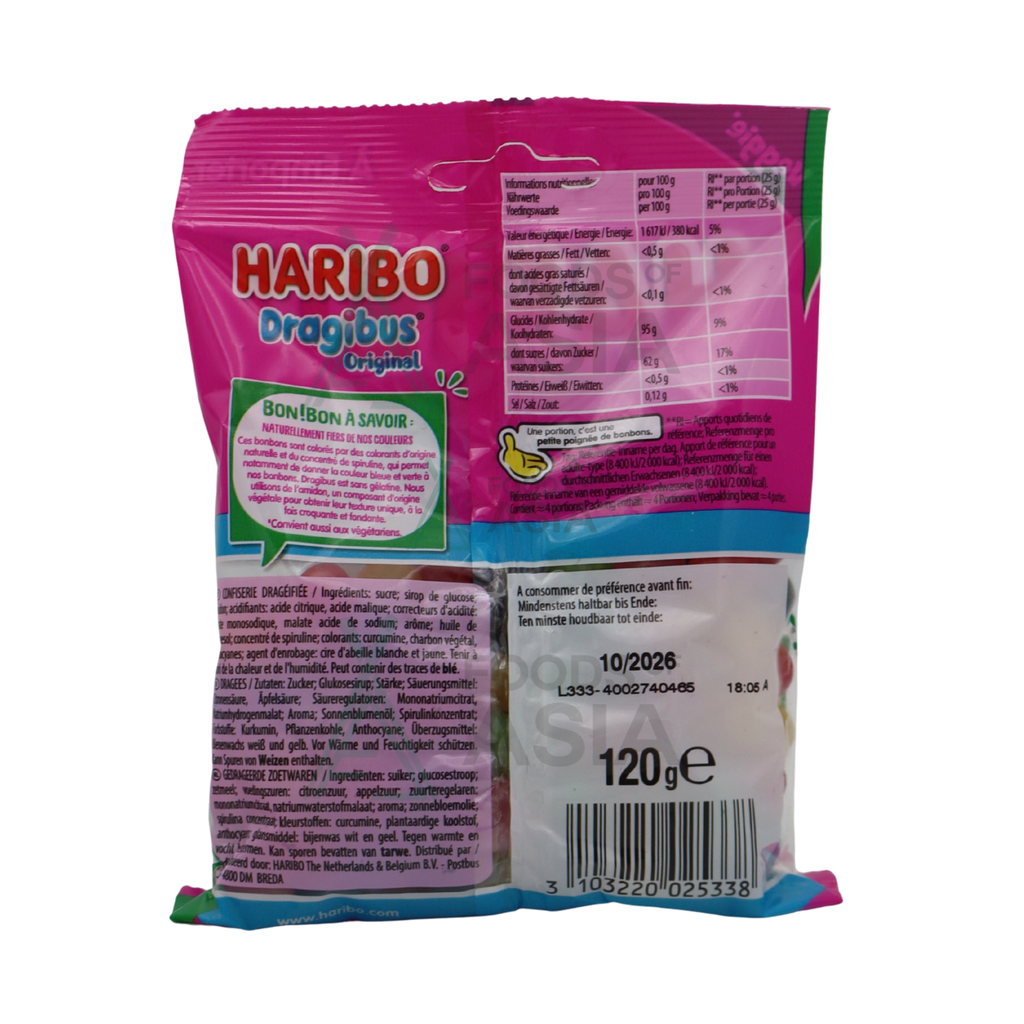 Haribo Doagibus 120g