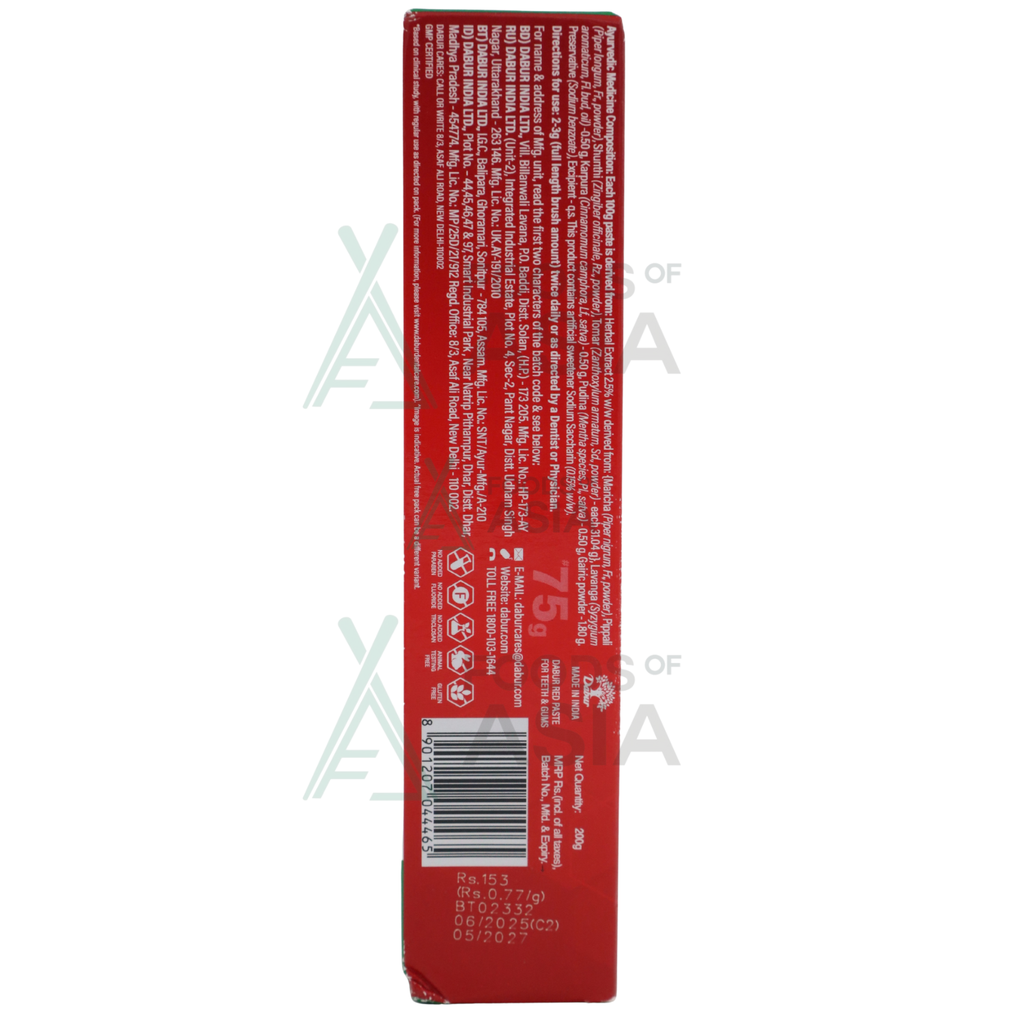 Dabur Red Paste For Teeth Gums 200g