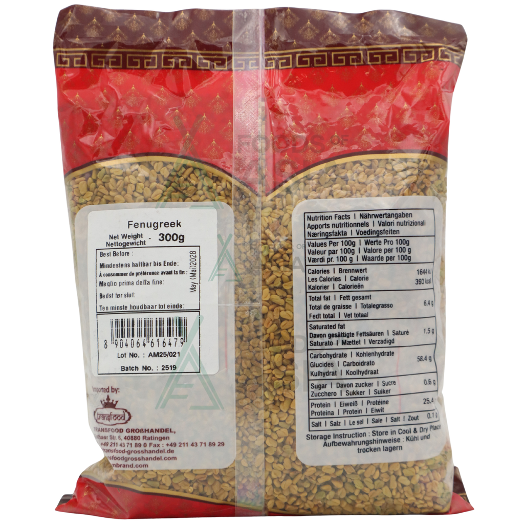 Annam Fenugreek (Methi) Seeds 300g
