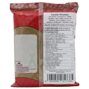 Annam Cumin (Jeera) Powder 400g