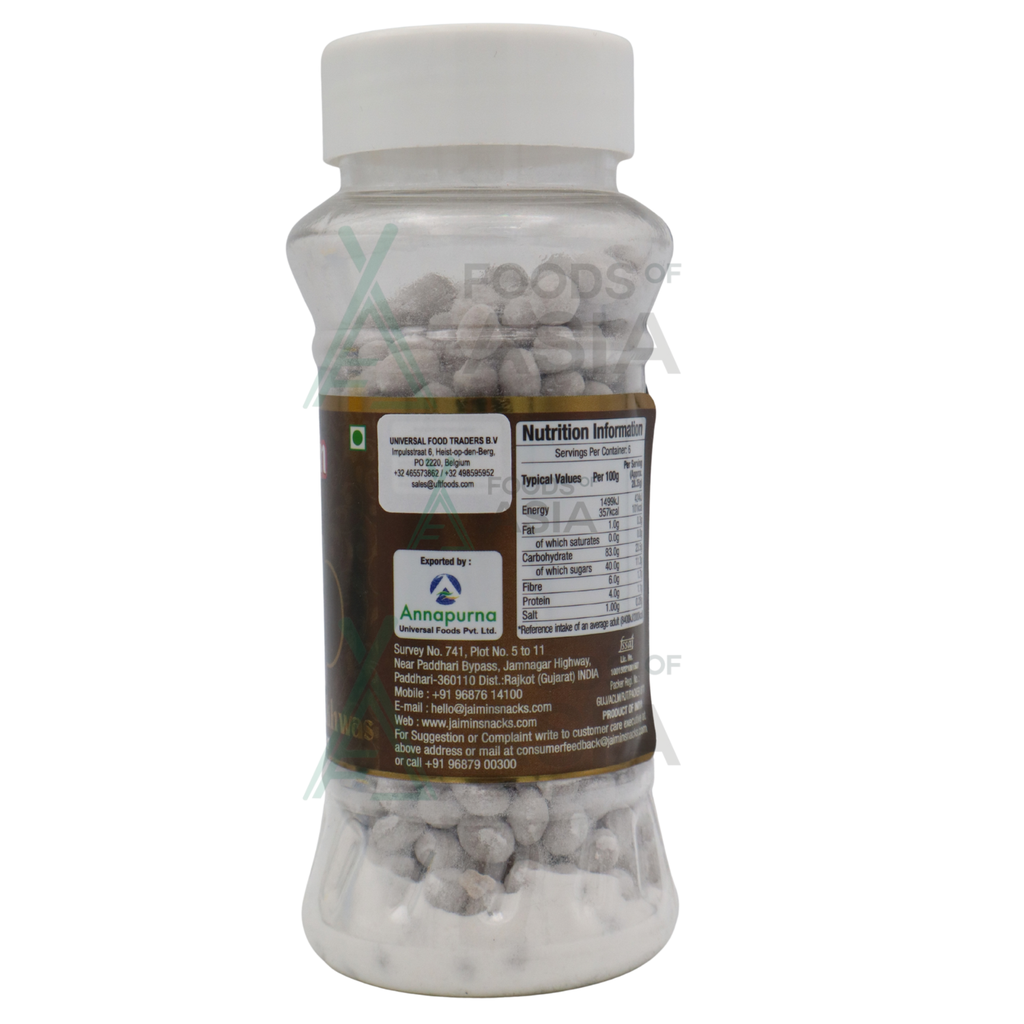 Jaimin Jeera Vati Mouth Freshener 175g