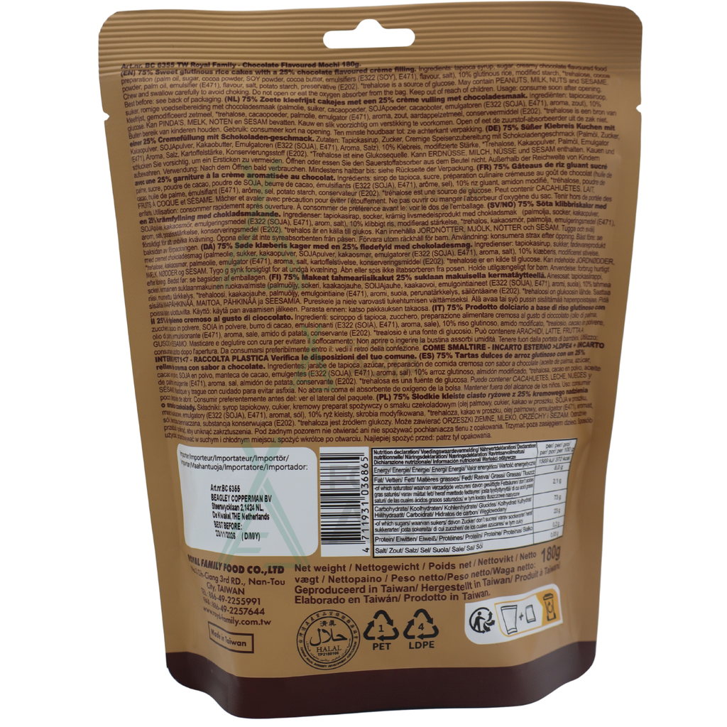 Royal Family Mochi Chocolate 180g
