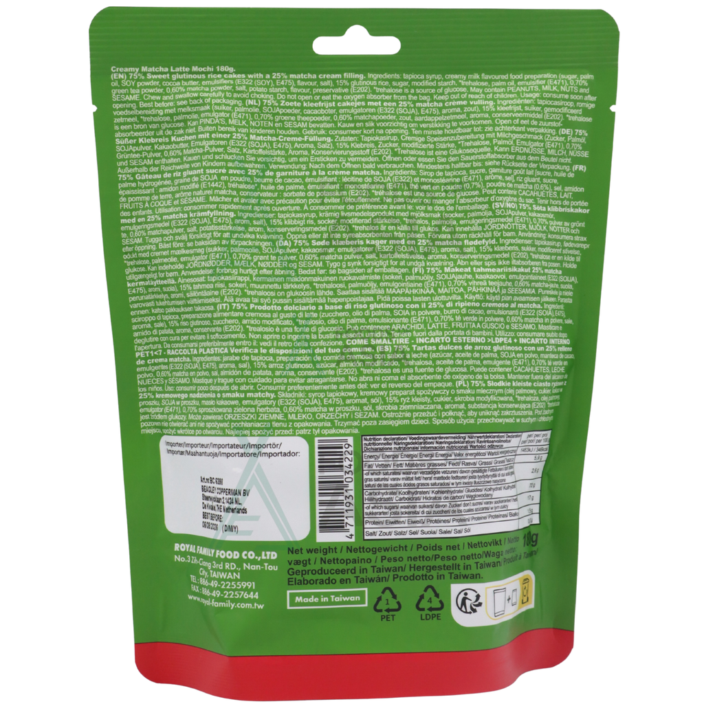 Royal Family Mochi Creamy Matcha Latte 180g