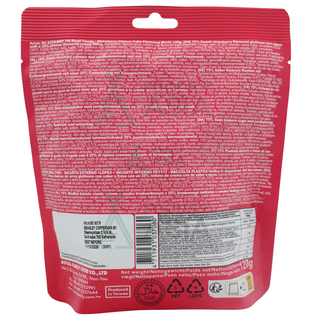 Royal Family Mochi Starwberry Cheesecake 120g