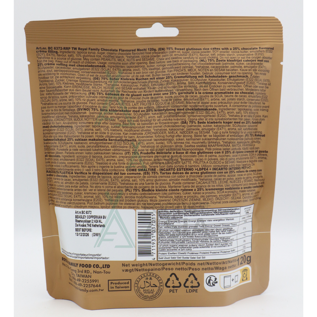 Royal Family Mochi Chocolate 120g