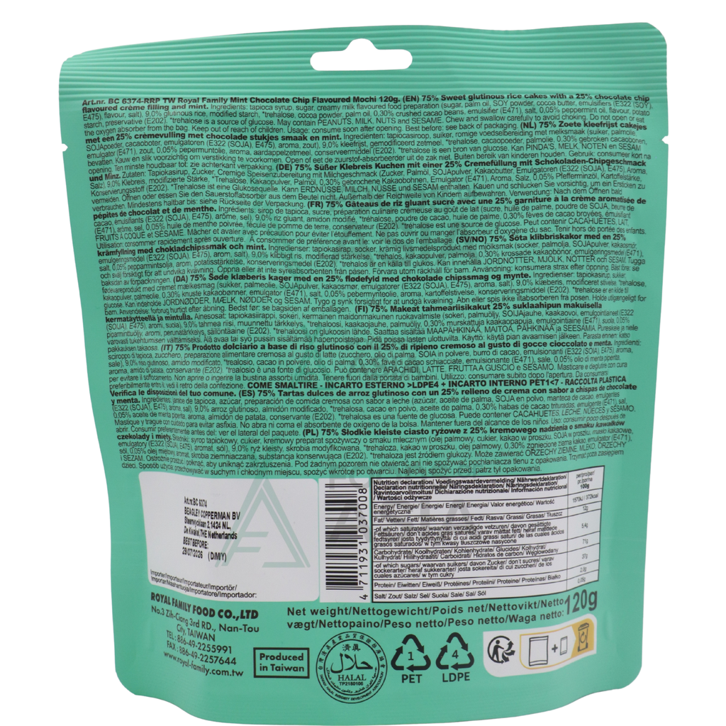Royal Family Mochi Mint Chocolate Chip 120g