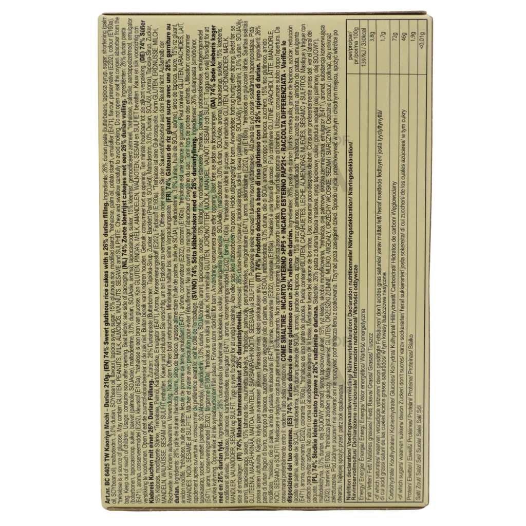 Kaoriya Mochi Durian Flavor 210g