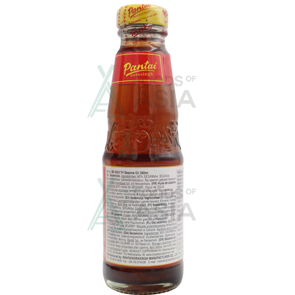 Pantai Sesame Oil 200ml