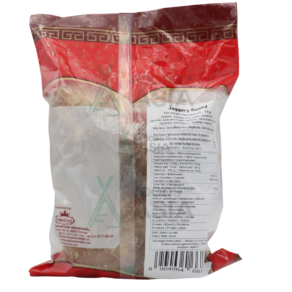 Annam Jaggery Round 1kg
