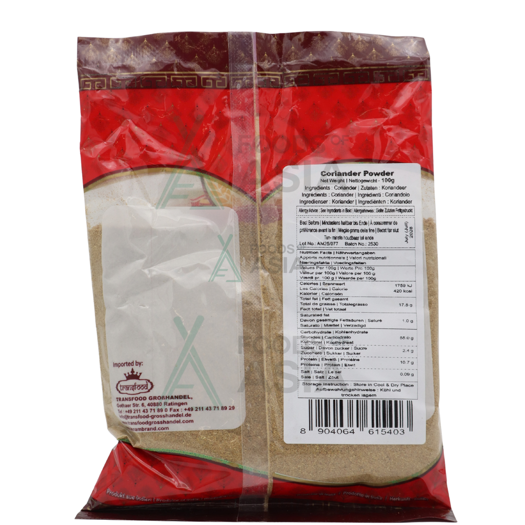 Annam Coriander (Dhania) Powder 100g