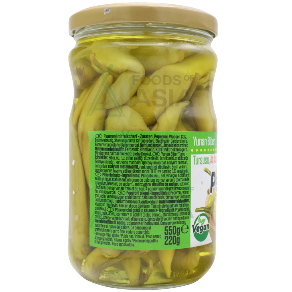 Suntat Greek Peppers 550g