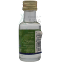 HEERA CARDAMOM ESSENCE - 28ML