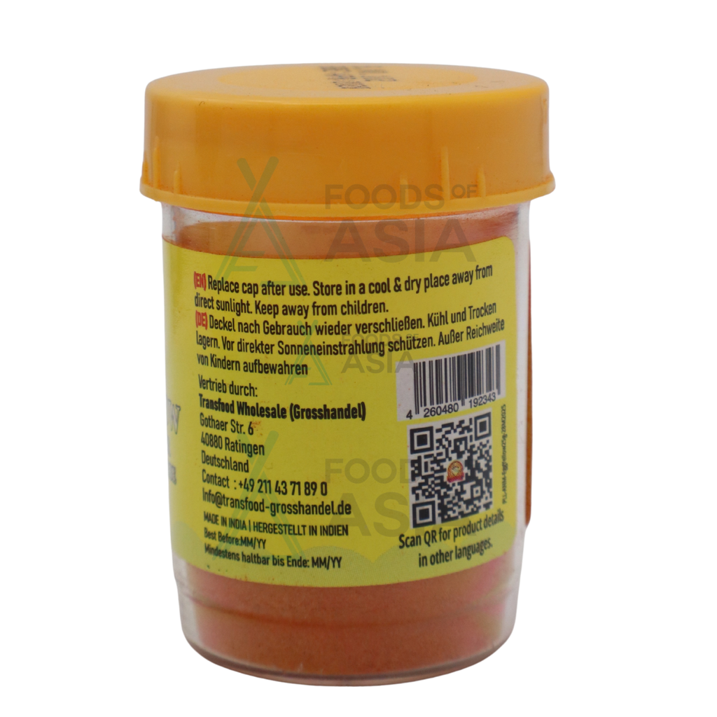 Annam Egg Yellow Food Colour Dry 25g