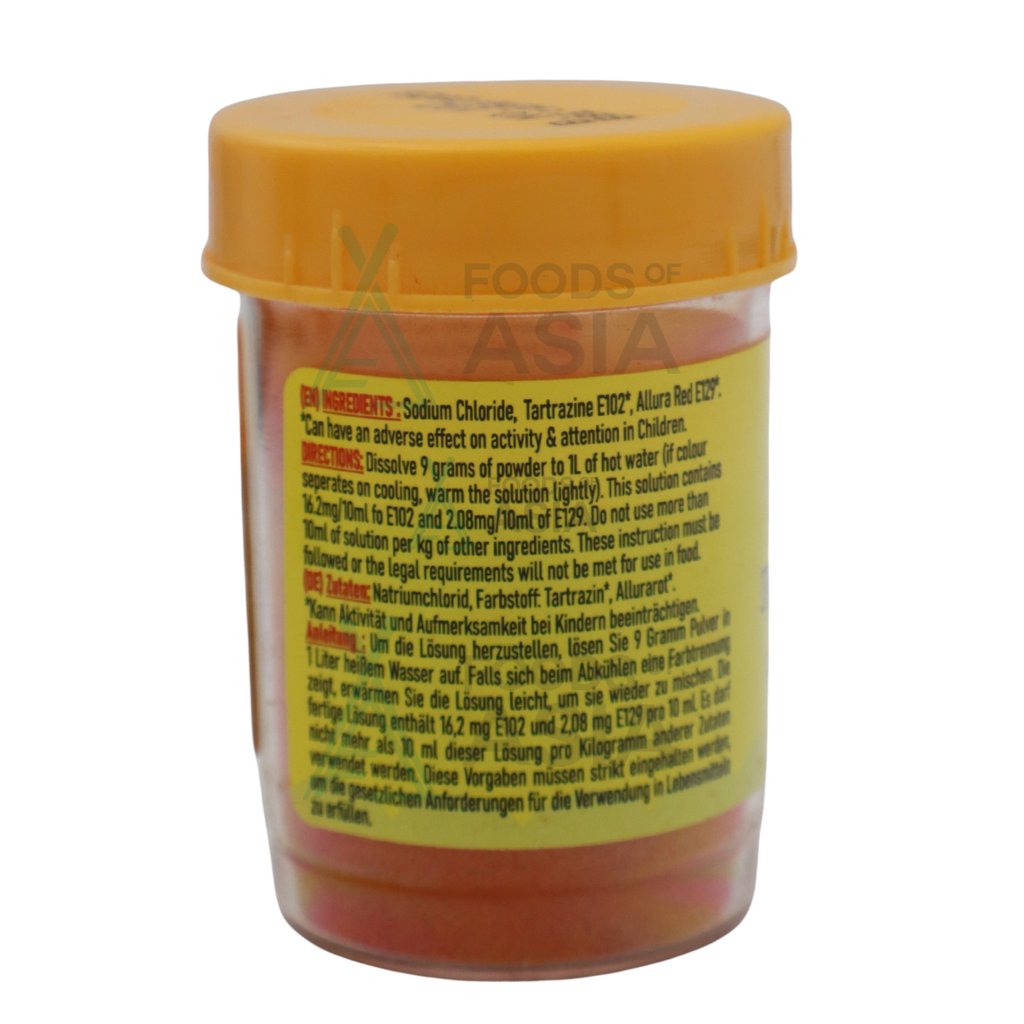 Annam Egg Yellow Food Colour Dry 25g