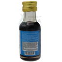  Desi Finest Foods Vanilla Essence 28ml