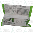 MAMA Instant Rice Noodles Chicken 55g