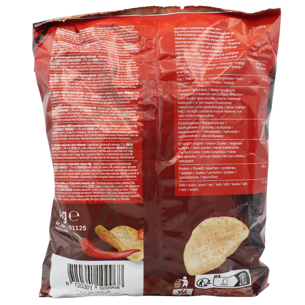 Flying Goose Sriracha Parwn Crackers Extra Hot 80g