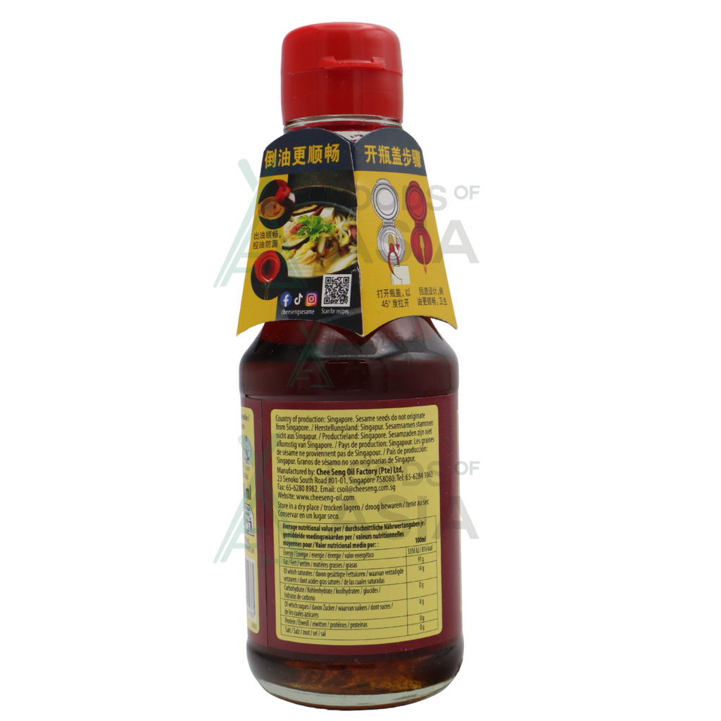 Chee Senh Sesame Oil 160ml