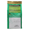 Meray Almond Kernels Roasted & Salted 300g