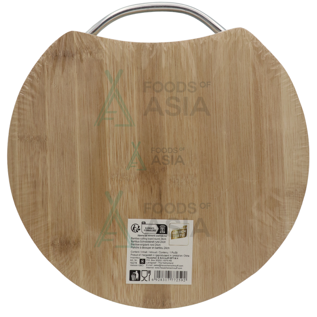 TIAN HU SHAN Bamboo Cutting Board Round 24cm
