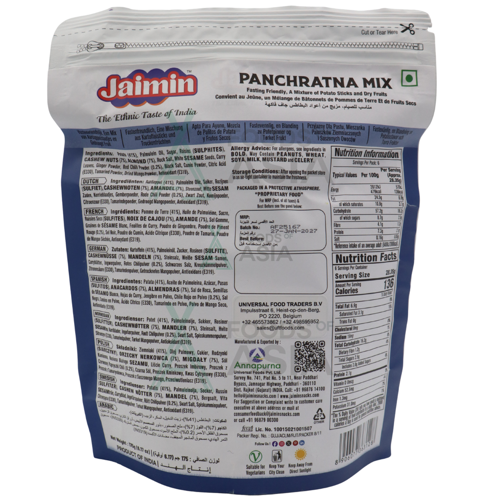 Jaimin Panchratna Mix 175g