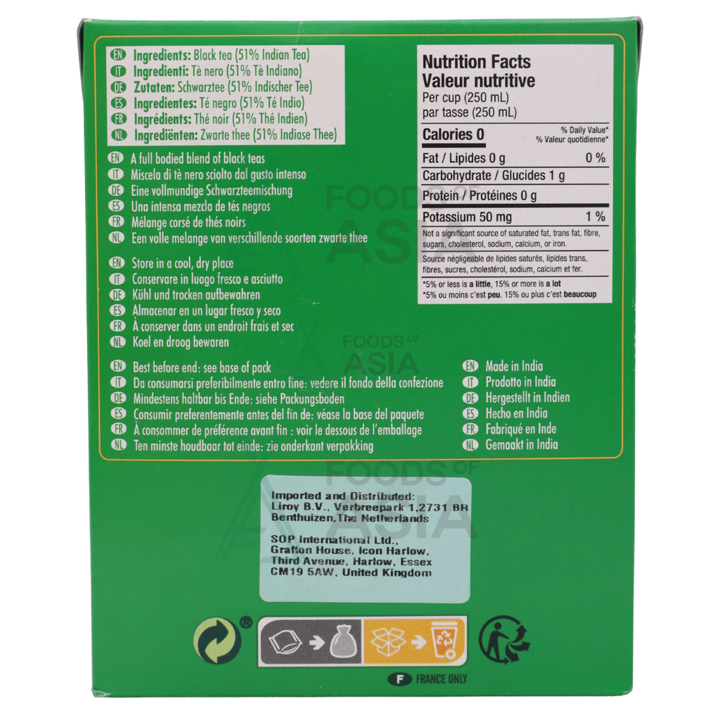 Tata Tea Premium 450g
